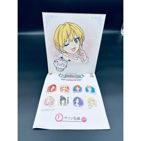 The Idolmaster Cinderella Girls Ichiban Autograph Shikishi Board Frederica - Picture 2 of 4